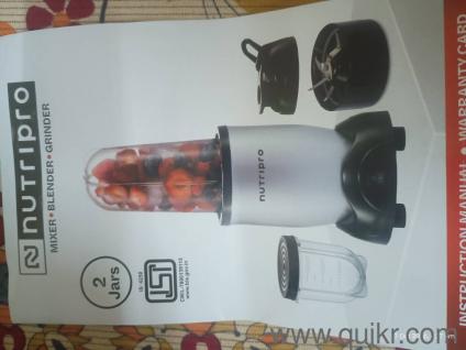 New, unused , open box juicer blender. 