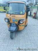 auto lpg2021 model 