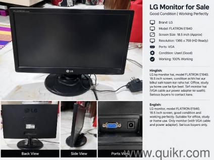 LG FLATRON E1940 18.5 Inch Monitor  Good Condition