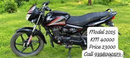 Used Honda Shine 2014 Model Images
