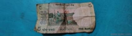  Vintage Indian 5 Note | Serial No. 42C 786973 | Special 786 Number | Old Currency Collectible