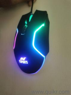 eSports mouse 