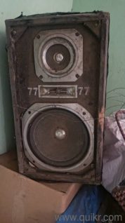 i want to sell old speaker 