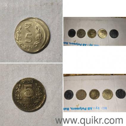 INDIAN RARE COINS 