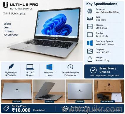 Ultimus Pro NU14U4INC54BN-CS 