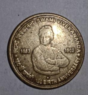 5 Swami Vivekananda 2013 Commemorative Coin  Indian Coin Collection