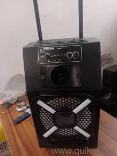 I sell this