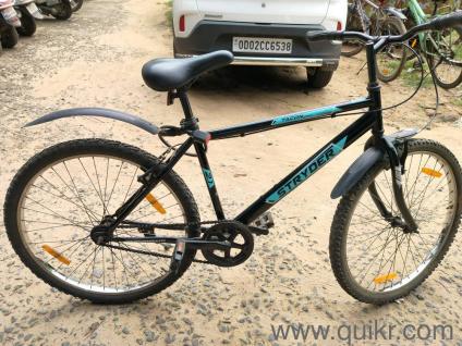 second hand bicycle online
