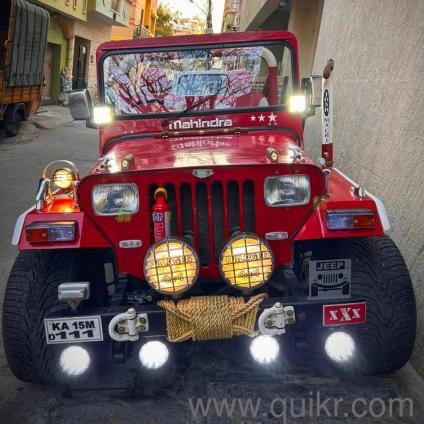 Mahindra Jeep 2.5 L - Before 1995