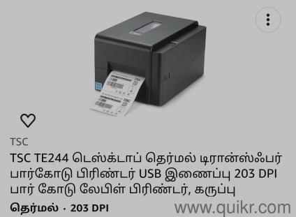 Garment tag printer with ribbon