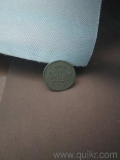 old coin expensive