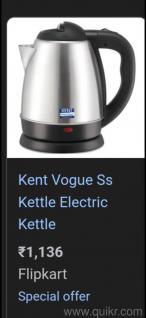kent electric kettle