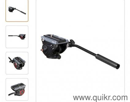 Manfroto heaven duty tripod