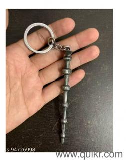 Harry potter key chain