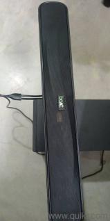 BOAT AVANTE BAR A1040 