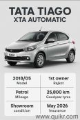 Used Tata Tiago 2018 Model Images