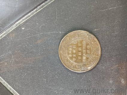 I have an old coin date of the year 1936 