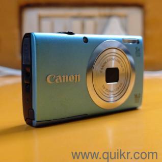 One for the afficinados - Canon PowerShot 16MP shooter with 5x optical zoom