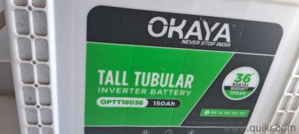 unused inverter