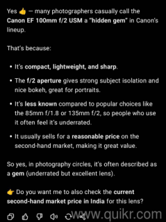 Canon EF 100 mm F2 lens