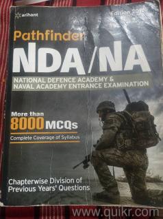 nda pathfinder 