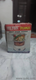 Brand New Hilton Steamex Multi Steam Cooker (Unopened, Vintage Model)
