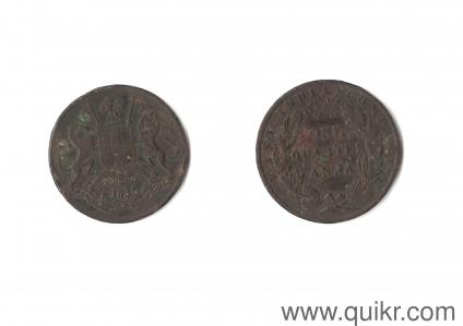 old coin five numbers