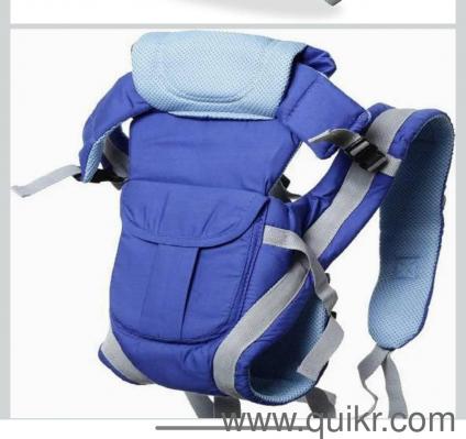 Baby carrier 0 to 18 months 