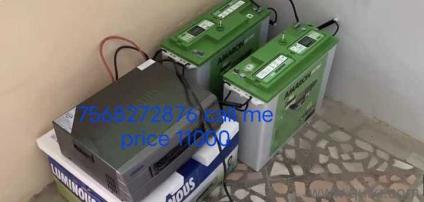 Call -75682-72876,Household item to sale in Good Condition.