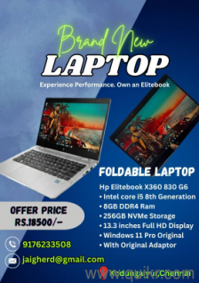Hp Elitebook X360 830 G6 intel core i5
