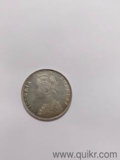 old historic coin 