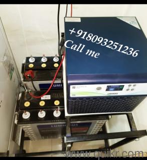 80932 51236 Inverter battery for sale