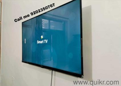 Call me 92023-50767 All household items at very affordable rate