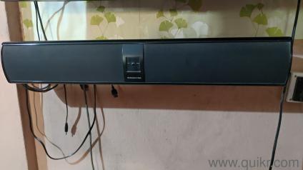 SONODYNE EXBAR WITH ACTIVE SUBWOOFER