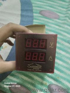 Volt meter and amr meter