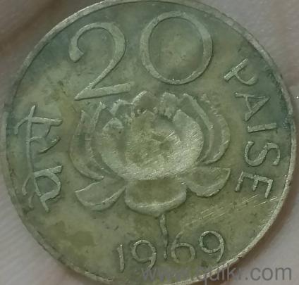 350  years old coin 20 rupees 
