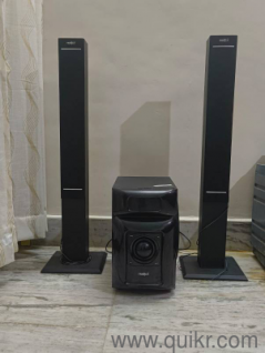 Frontech audio system with tower speakers in very good condition 