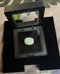 Fire Opal - 5.25 Ratti