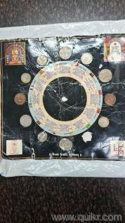 Very Rare Antique collection availabe Urgent sale.