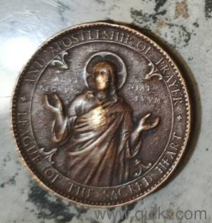 Rare coin of jesus 