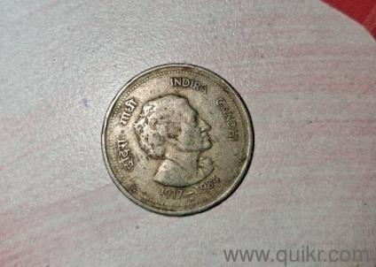  90 years  old coin 