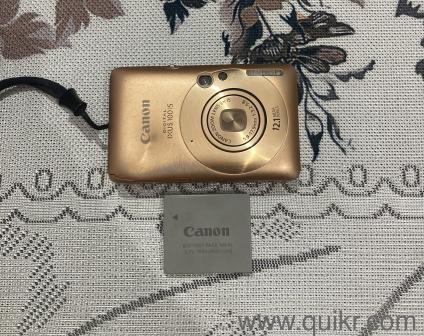 Canon IXUS 100 IS - Golden Colour (Rare Variant)