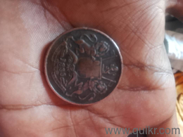 190 years old coin HALF ANNA