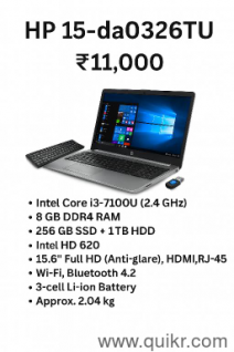 High Performance HP Laptop 