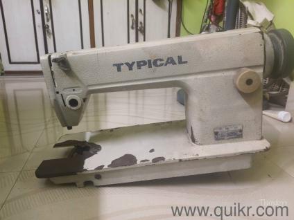 typical named company branded one.. used for 2.5 years