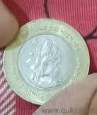 13 years veshnvi devi