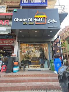 Franchisee Cafe  in rented shop equipment,furniture for sale 