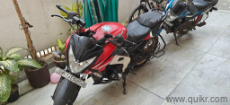 Bajaj Pulsar NS160 - 2021