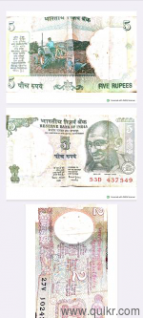 Old tractor five rupee two rupee one rupee ten rupees Available iam selling 