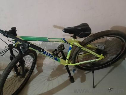 avon cycle 21 ger 29 siz aluminum frem